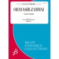 打楽器３重奏楽譜 OHAYASHI-ZAMMAI 　作曲／福田洋介（Yosuke Fukuda）【2016年8月5日発売】