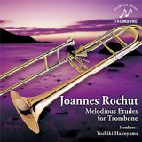 CD ロッシュ 旋律的練習曲 第1巻　監修/解説/演奏:箱山芳樹　【2017年1月取扱開始】