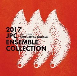 画像1: CD) 2017 JPC ENSEMBLE COLLECTION Featuring Percussion Museum　【2017年8月9日発売】今年も出るよ！