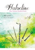 木管6重奏楽譜  ハロクライン vol.06 fast cycles　作曲者：山本拓夫　【2017年9月取扱開始】