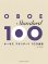 画像1: オーボエソロ楽譜　オーボエ　スタンダード100曲選  【2017年10月21日取扱開始】 (1)