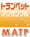 画像1: トランペット３重奏楽譜  若い広場　【2017年12月取扱開始】 (1)