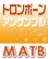 画像1: トロンボーン3重奏楽譜　「情熱大陸」メインテーマ【2025年4月取扱開始】 (1)