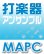 画像1: 打楽器３重奏楽譜　恋 　【2018年1月取扱開始】 (1)