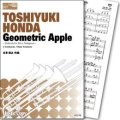 トロンボーン四重奏楽譜　Geometric Apple (本多俊之 作曲)　【2018年5月取扱開始】