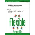 フレキシブルアンサンブル3重奏楽譜　メヌエットとスケルツィーノ　作曲者：中村匡寿　 【2019年8月取扱開始】