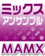 ミックス５重奏楽譜　　【2019年７月取扱開始】