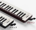 大人のピアニカ　アルト　37鍵盤　＜ソフトケース・吹き口・演奏用パイプ付＞【2019年8月取扱開始】