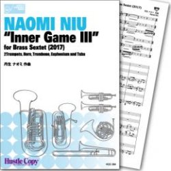 画像1: 金管6重奏楽譜 Inner Game III (丹生ナオミ 作曲)【2019年9月取扱開始】