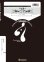 画像1: トロンボーン４重奏楽譜　ハイホー   作曲／FRANK E CHURCHILL  編曲　山口尚人　【2019年10月取扱開始】 (1)