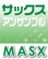 画像1: サックス3重奏楽譜　全力少年　スキマスイッチ　【2021年11月取扱開始】 (1)