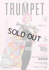 トランペット専門誌　ザ・トランペット　vol.4　(模範演奏&カラオケCD付)9月の空が過ぎたら（BimBomBam楽団）楽譜入り！【2020年4月取扱開始】