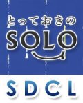 クラリネットソロ楽譜（2重奏でも演奏できる！）やさしさに包まれたなら　【2022年6月取扱い開始】