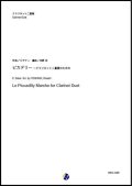 クラリネット２重奏楽譜  ピカデリー　作曲：E.サティ　編曲：吉野尚【2020年8月取扱開始】