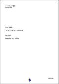 クラリネット8重奏楽譜　フォア・デュ・トローヌ　作曲：阿部勇一【2020年8月取扱開始】