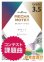 画像1: オーボエソロ楽譜 　ガヴォット（Ob.ソロ）   [ピアノ伴奏・デモ演奏 CD付]【2020年8月取扱開始】 (1)