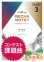 画像1: オーボエソロ楽譜 愛の挨拶（Ob.ソロ）   [ピアノ伴奏・デモ演奏 CD付]【2020年8月取扱開始】 (1)