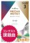 画像1: オーボエソロ楽譜 愛の挨拶（Ob.ソロ）   [ピアノ伴奏・デモ演奏 CD付]【2020年8月取扱開始】 (1)