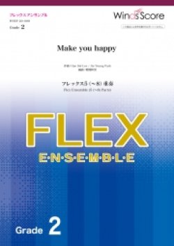 画像1: フレックス5〜8重奏楽譜　Make you happy / NiziU 【2020年7月取扱開始】