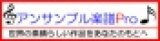 【お取り寄せ10日程必要】クラリネットソロ楽譜　6つのユモレスク・バガテル（クラリネットとピアノのために）【2025年8月取扱開ニールセン/スティーヴ・コーエン始】