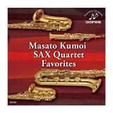 CD　雲カル愛奏曲集 Masato Kumoi SAX Quartet　【2020年10月取扱開始】　強力おススメ盤