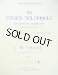 在庫一掃セール　サックス教本　20の旋律的練習曲１（20　Etudes　Melodiques　1er　Cahier)　ブレマン著（L,Blemant)