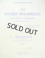 在庫一掃セール　サックス教本　20の旋律的練習曲１（20　Etudes　Melodiques　1er　Cahier)　ブレマン著（L,Blemant)