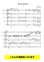 画像1: 金管5重奏楽譜　金管五重奏曲（合田佳代子）【2021年10月取扱開始】 (1)