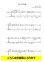 画像1: バリ・チューバ2重奏楽譜　（インターチェンジャブル2重奏大きな古時計）（ワーク/松下倫士）【2021年10月取扱開始】 (1)