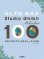 画像1: アルトサックスソロ楽譜 　アルトサックス スタジオジブリ・メロディーズ 100【2022年8月15日発売】 (1)