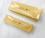 リード調整砥石　チェリーリードコンディショナー　bふらっ砥　【話題の砥石のリードトリマー】＜2025年6月取扱開始＞
