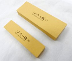 画像2: リード調整砥石　チェリーリードコンディショナー　bふらっ砥　【話題の砥石のリードトリマー】＜2025年6月取扱開始＞