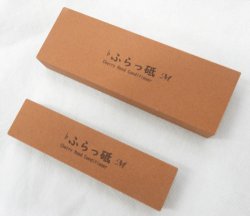 画像7: リード調整砥石　チェリーリードコンディショナー　bふらっ砥　【話題の砥石のリードトリマー】＜2025年6月取扱開始＞