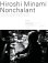 画像1: 【お取り寄せ10日程必要】ピアノソロ楽譜　「Nonchalant ノンシャラント」 （映画『白鍵と黒鍵の間に』エンディングテーマ曲）　南博　【2025年8月取扱開始】 (1)