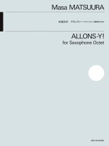 サックス8重奏楽譜 アロンズィー! 作曲:松浦真沙 【2025年11月15日発売】