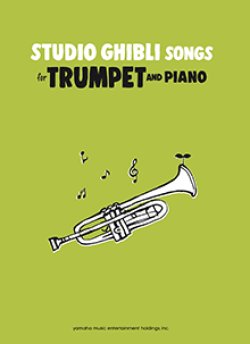 画像1: トランペットソロ楽譜　Studio Ghibli Songs for Trumpet and Piano Intermediate【2026年6月取扱開始】