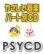 画像1: 【CD】SYやさしい器楽・パート別vol.53（Happiness）（PSYCD-53） SY音源　【2026年7月取扱開始】 (1)