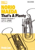 ユーフォニウム・テューバ四重奏+1楽譜  "That's A Plenty"　L.ポラック／前田憲男