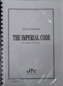 画像1: 打楽器４重奏楽譜 　ジ・インペリアル・コード（The Imperial Code）　作曲／ジェリー・グラスティル（Jerry Grasstail）　