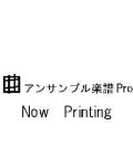 クラリネット４重奏楽譜　１５の小品より お祖母ちゃんの歌、タランテラ(ナポリの思い出)　作曲／ピエルネ　編曲／山本 教生