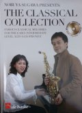 須川展也　FOR　SAXOPHONE　　クラシック名曲集（初級〜中級編）【2023年6月改定】