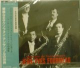 サックスアンサンブルＣＤ　華麗なるサックスアンサンブルの世界　J.Yフルモーサックスアンサンブル
