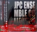 パーカッションアンサンブルCD 　JPCアンサンブルコレクションVol.11