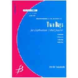 画像1: バリ・テューバ四重奏楽譜　トゥーデイズ　作曲／高橋宏樹（2006年９月１０日発売）