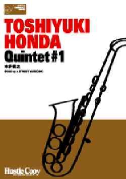 画像1: サックス５重奏楽譜　"Quintet #1"　作曲／TOSHIYUKI HONDA