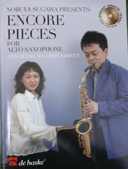 画像1: 須川展也　FOR　SAXOPHONE　　アルトサクソフォンとピアノのためのアンコール曲集（中級）