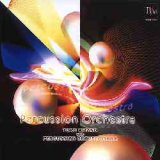CD　打楽器オーケストラ 
