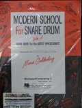 打楽器教材　ドラムス　スネア・ドラムのための現代奏法（Modern　School　for　Snare　Drum）作曲／ゴールデンベルグ（Goldenberg.M.)