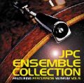 パーカッションアンサンブルCD　JPCアンサンブルコレクションVol.5／パーカッションミュージアム