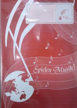 画像1: 木管８重奏楽譜　Hungarian Dance No.5　作曲：Johannes Brahms　編曲：竹林春奈（2008年10月10日発売）